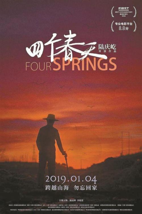 韦斯特菲尔德州立大学文凭办理